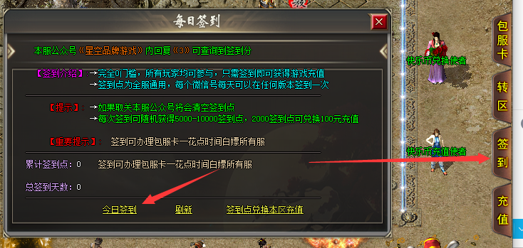 zqzf01.png